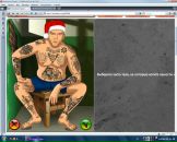 Роман Гнатів фотография #35 (источник - https://vk.com/id16019174)