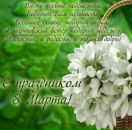 Інночка Роздобудько фотография #15 (источник - https://vk.com/id18640912)