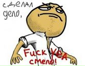 Фотография Головкова Виктора