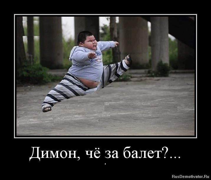 Антон Левченко фотография #29