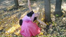 Фотография Егоровой Валерии