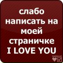 Діана Юрьева фотография #6 (источник - https://vk.com/id133205631)