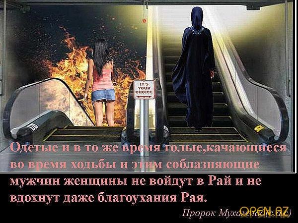 №3, Тимур Хадиев, Казань №3, Тимур Хадиев, Казань