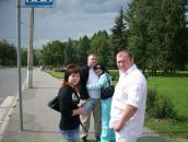 Фотография Волковой Екатерины