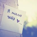 Віка Черненко фотография #8 (источник - https://vk.com/id123831085)