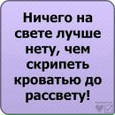 Александр Кичигин фотография #49 (источник - https://vk.com/id134775193)