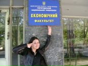 Наташка Кополовець фотография #8 (источник - https://vk.com/id39049518)