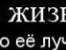 Ігор Дорошенко фотография #36 (источник - https://vk.com/id94571609)
