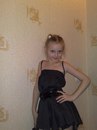 Іванка Кирилюк фотография #4 (источник - https://vk.com/id168280749)