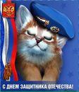 Фотография Кочетова Андрея