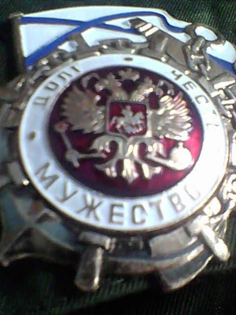 Дмитрий Вражкин фотография #45