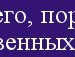 Ліля Глибишина фотография #23 (источник - https://vk.com/id132161803)