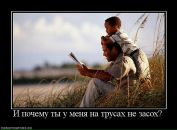 Андрій Бевз фотография #29 (источник - https://vk.com/id29059681)