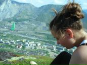 Фотография Ершовой Анютки