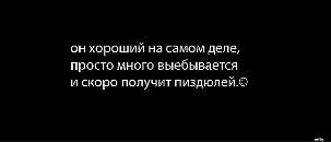 Каринка Ма/\ьвинк@ фотография #26 (источник - https://vk.com/id97843326)