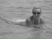 Фотография Файзрахмановой Гузель