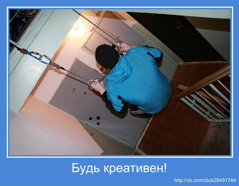 Иван Дускаев фотография #45