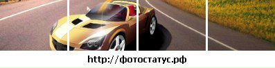 В'ячеслав Шкарпітний фотография #42 (источник - https://vk.com/id107217074)