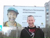 Фотография Шишлова Олега