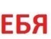 Соломія Тимошко фотография #30 (источник - https://vk.com/id134141022)