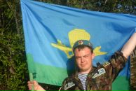 Фотография Цветкова Евгения