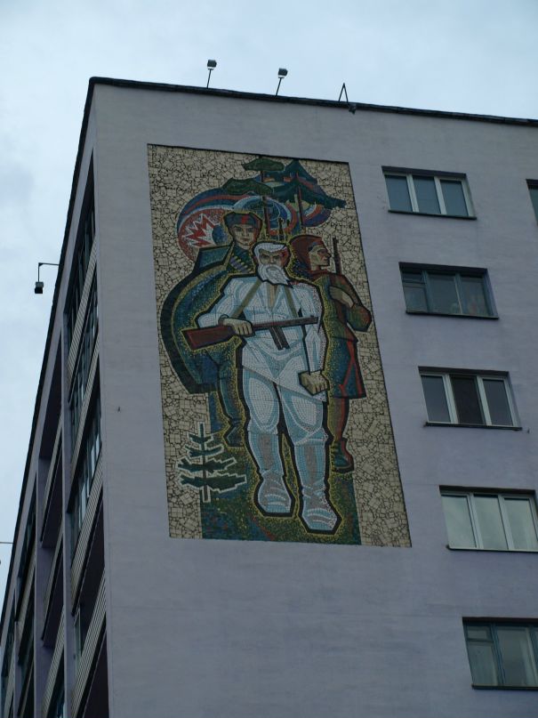 Sup Sup фотография #38