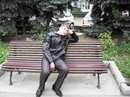 Dima Bândiu фотография #17 (источник - https://vk.com/id107477795)
