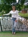 Ірина Гіль фотография #18 (источник - https://vk.com/id79229789)