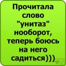 Саша Стрембіцький фотография #47 (источник - https://vk.com/id59533980)