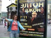 Фотография Чечуриной Светланы