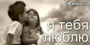 Роксюша Бабій фотография #5 (источник - https://vk.com/id159198840)