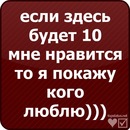 Валєра Дубовий фотография #21 (источник - https://vk.com/id97492191)