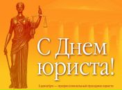 Фотография Губерновой Елены