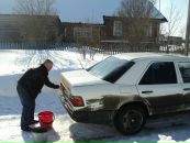 Фотография Головкина Ульяна