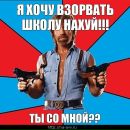Іван Козленко фотография #27 (источник - https://vk.com/id134393152)