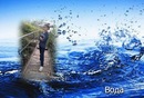 Віола Біро фотография #48 (источник - https://vk.com/id141870874)