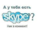 Віталій Березюк фотография #38 (источник - https://vk.com/id100560042)