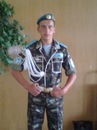 Іван Гарпуля фотография #22 (источник - https://vk.com/id139218102)
