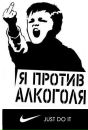 Фотография Князева Ивана