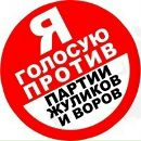 Фотография Пугина Сергея