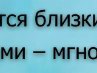 Katka =* фотография #7 (источник - https://vk.com/id150418902)