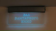 Фотография Огорельцевой Елизаветы