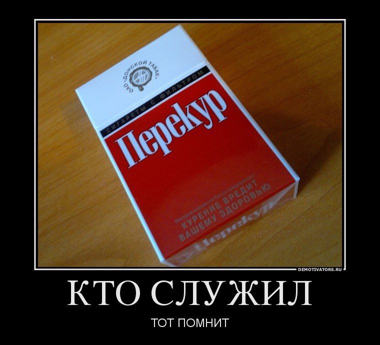 Алексей Филиппов фотография #40