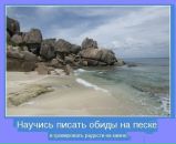 Фотография Сапроновой Анастасии