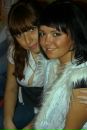 Фотография Agro Romario