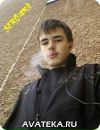 Сергійко Чорний фотография #10 (источник - https://vk.com/id65668414)