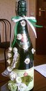 Μария Φедорова фотография #19 (источник - https://vk.com/id164553245)