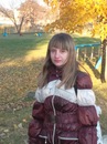 Аліна Боймиструк фотография #4 (источник - https://vk.com/id111620098)