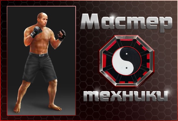 Марат Дорофеев фотография #22