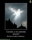 Марта Купріна фотография #38 (источник - https://vk.com/id62935114)